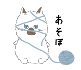 ultra cat sticker #15931820