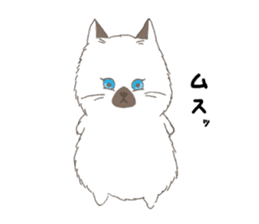 ultra cat sticker #15931821