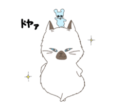 ultra cat sticker #15931833