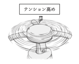 Dear Mr.Nozzle sticker #15932057