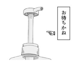 Dear Mr.Nozzle sticker #15932067