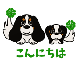 Cavalier King Charles Spaniel Tricolor sticker #15932092