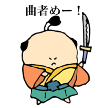 ball of king sticker #15932180