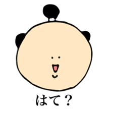 ball of king sticker #15932184