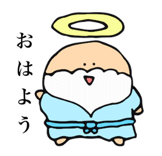 ball of king sticker #15932198