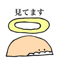 ball of king sticker #15932202