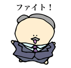 ball of king sticker #15932212