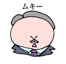 ball of king sticker #15932216