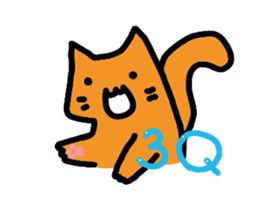 Orange meow sticker #15932230