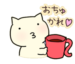 kissing kittens sticker #15932307