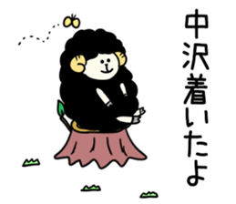 NAKASAWA Sticker sticker #15932370