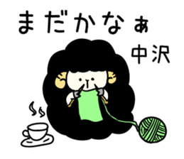 NAKASAWA Sticker sticker #15932390