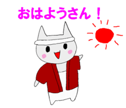 DANJIRI like nu-ko everyday sticker #15932482