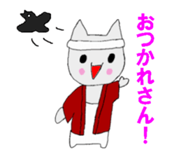 DANJIRI like nu-ko everyday sticker #15932484