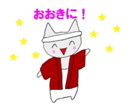 DANJIRI like nu-ko everyday sticker #15932485