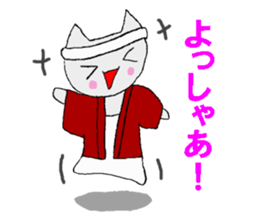 DANJIRI like nu-ko everyday sticker #15932491