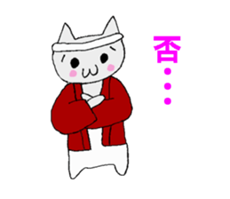 DANJIRI like nu-ko everyday sticker #15932495