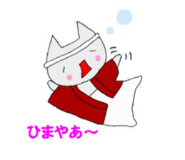 DANJIRI like nu-ko everyday sticker #15932502