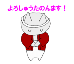 DANJIRI like nu-ko everyday sticker #15932505