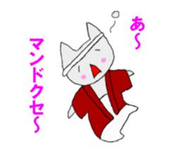 DANJIRI like nu-ko everyday sticker #15932511