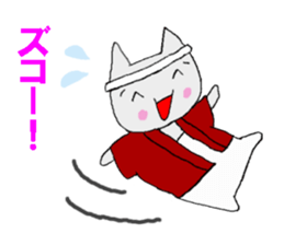 DANJIRI like nu-ko everyday sticker #15932512