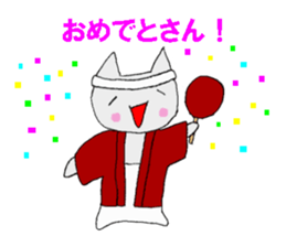 DANJIRI like nu-ko everyday sticker #15932514