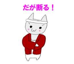 DANJIRI like nu-ko everyday sticker #15932517