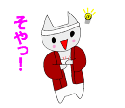 DANJIRI like nu-ko everyday sticker #15932518