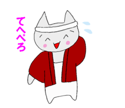 DANJIRI like nu-ko everyday sticker #15932519