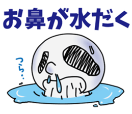 Tarenagashi-chan Vol.2 sticker #15932526