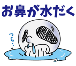 Tarenagashi-chan Vol.2 sticker #15932526