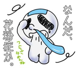 Tarenagashi-chan Vol.2 sticker #15932528