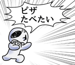 Tarenagashi-chan Vol.2 sticker #15932531