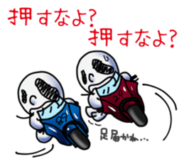 Tarenagashi-chan Vol.2 sticker #15932543