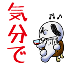 Tarenagashi-chan Vol.2 sticker #15932554