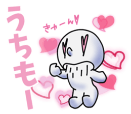 Tarenagashi-chan Vol.2 sticker #15932555