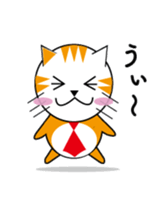 Neetcat sticker #15932563