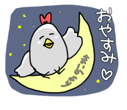 maika sticker sticker #15932633