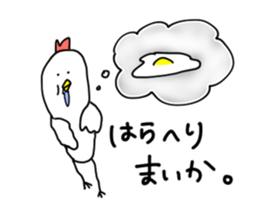 maika sticker sticker #15932637