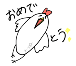 maika sticker sticker #15932641