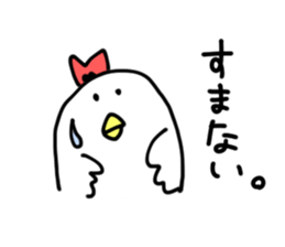 maika sticker sticker #15932642