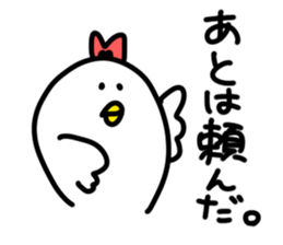 maika sticker sticker #15932656