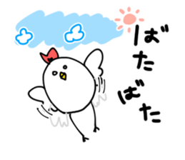 maika sticker sticker #15932661
