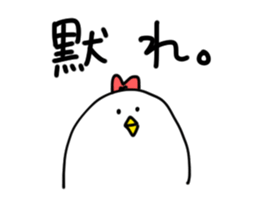 maika sticker sticker #15932665