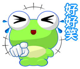 Sunny Day Frog (Together) sticker #15932675