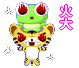 Sunny Day Frog (Together) sticker #15932678