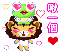 Sunny Day Frog (Together) sticker #15932681