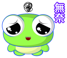 Sunny Day Frog (Together) sticker #15932683