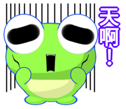 Sunny Day Frog (Together) sticker #15932684