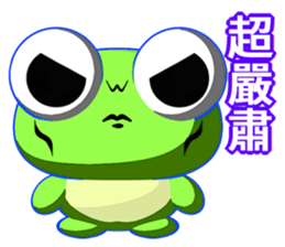 Sunny Day Frog (Together) sticker #15932685